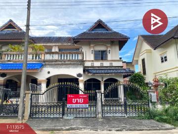 ขายบ้านแฝด หมู่บ้านสหวิริยะ sahaviriya หาดใหญ่ สงขลา
