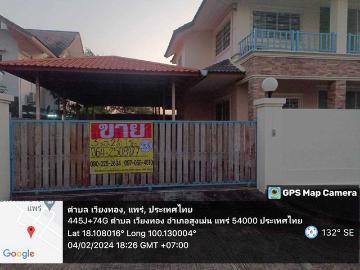 Zion Real Estate Zion Real Estate: บ้านเดี่ยว in จังหวัดแพร่, อำเภอสูงเม่น for 3,600,000 บาท