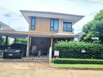 ขาย บ้าน ตำบลคูคต อำเภอลำลูกกา จังหวัดปทุมธานี