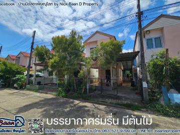 ขายบ้านเอื้ออาทรหัวรอ ตำบลหัวรอ อำเภอเมืองพิษณุโลก จังหวัดพิษณุโลก พิเศษ 850,000 บาท