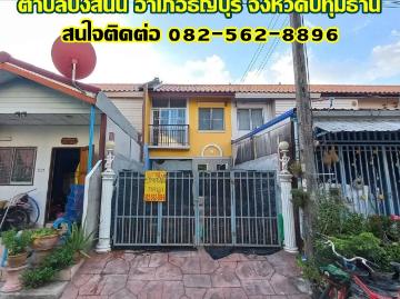 ขายบ้าน 2 ชั้น หมู่บ้านเอื้ออาทรรังสิต คลอง9 ถนนรังสิต นครนายก