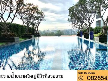 ขาย คอนโด ในโครงการ ศุภาลัย มอนเต้ เชียงใหม่ ตำบลหนองป่าครั่ง อำเภอเมืองเชียงใหม่ จังหวัดเชียงใหม่