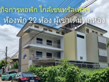 ขายกิจการหอพัก ต.หนองป่าครั่ง อ.เมือง จ.เชียงใหม่ อาคาร 3 ชั้น 22ห้อง #พร้อมผู้เช่าเต็มทุกห้อง