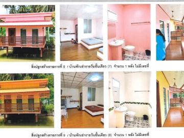 ขายรีสอร์ท 5ไร่ ติดแม่น้ำเพชรบุรี ปัจจุบันเปิดดำเนินการแต่ไม่มีเวลาดูแล