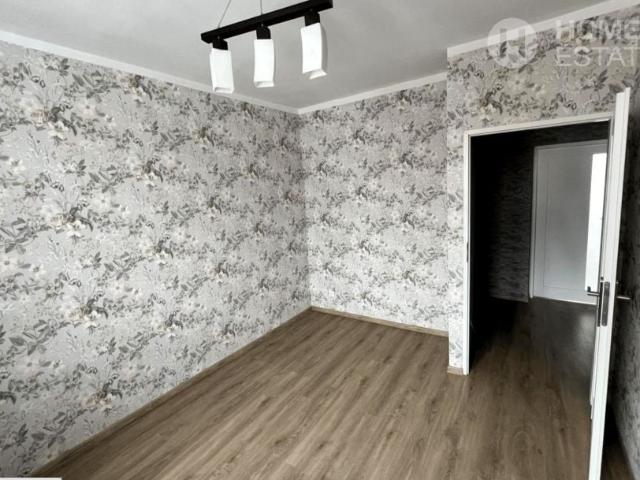 Kępna 47,60 m², Kraków