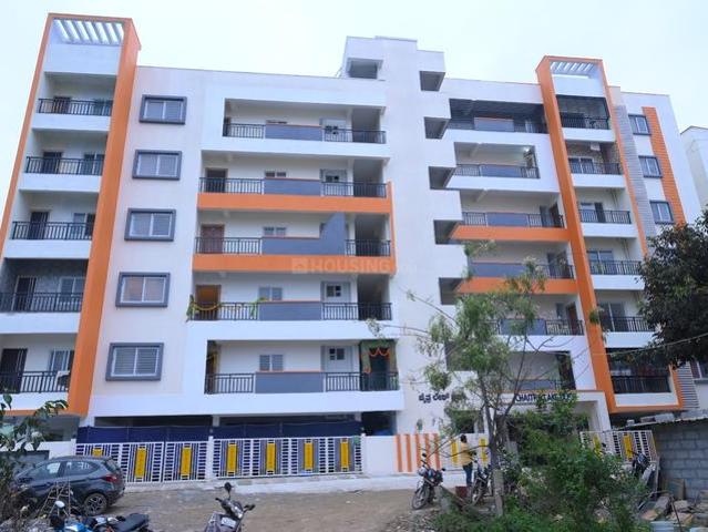 K R Puram 2 BHK Apartment For Sale Bengaluru