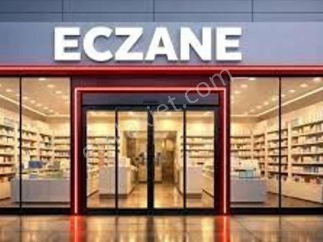 Kaçırılmayacak Lokasyon! Şehir Hastanesi Karşısı Kiralık Eczane