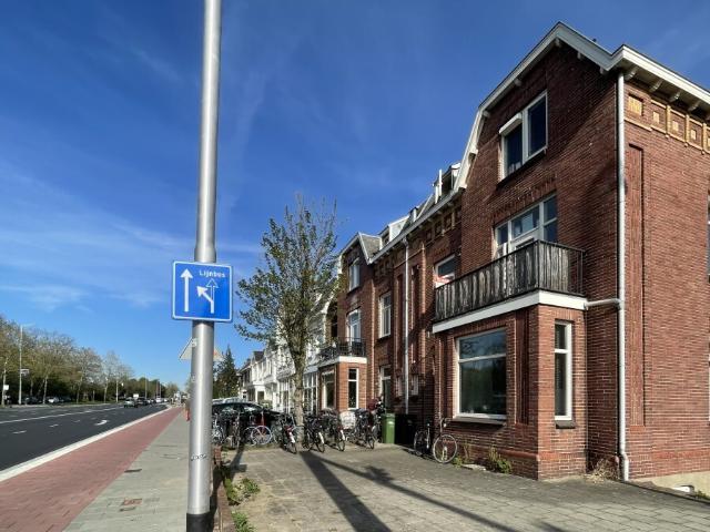 Kamer te huur in Nijmegen