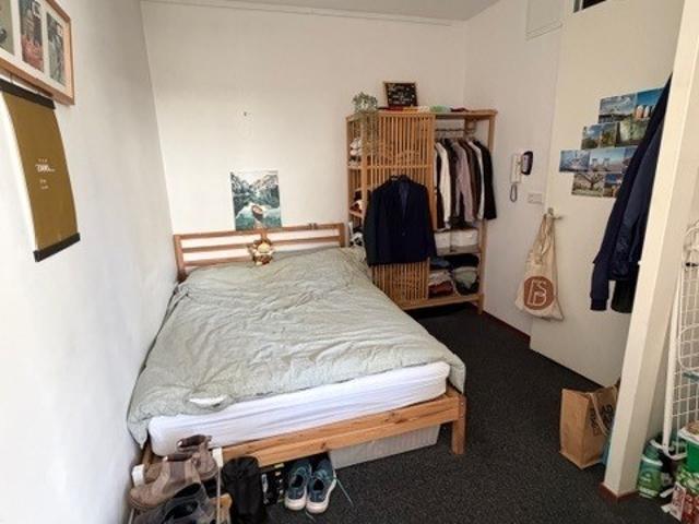 Kamer te huur in Nijmegen