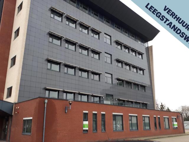 Kamer te huur in Amersfoort