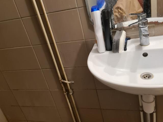Kamer te huur in Amsterdam