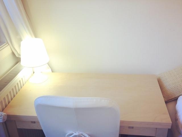 Kamer te huur in Amsterdam