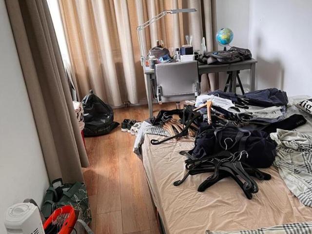 Kamer te huur in Amsterdam