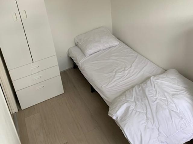Kamer te huur in Amsterdam