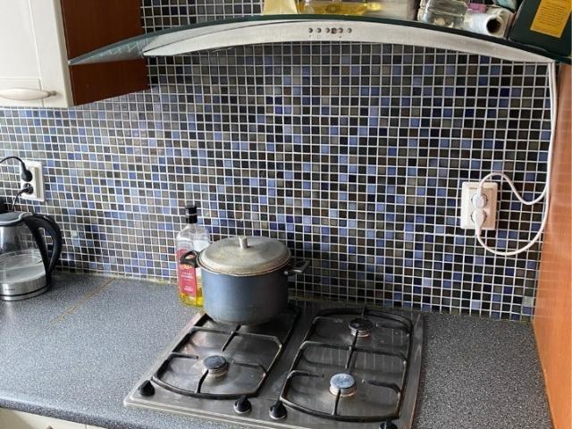 Kamer te huur in Arnhem