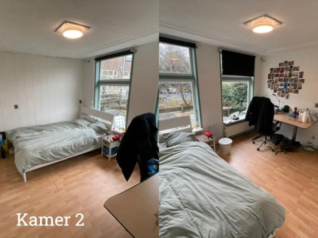 Kamer te huur in Delft