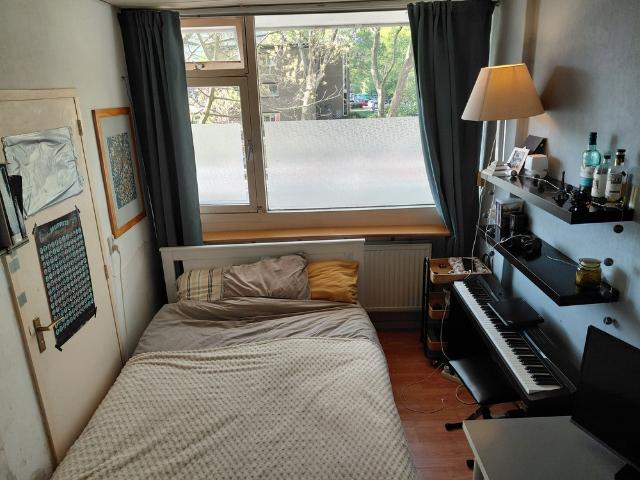 Kamer te huur in Delft