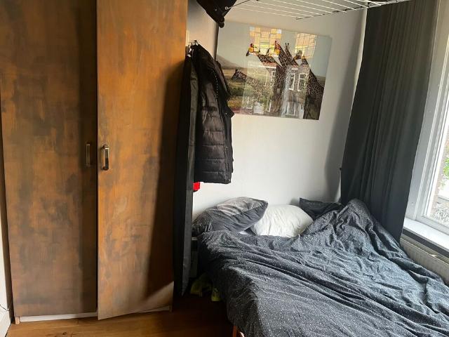 Kamer te huur in Delft