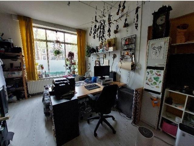 Kamer te huur in Den Bosch