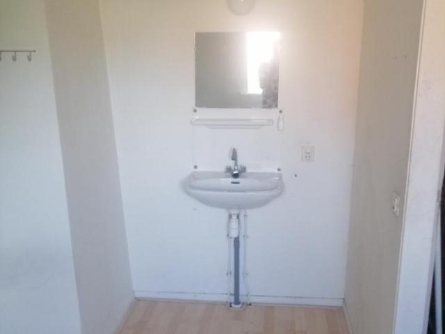 Kamer te huur in Eindhoven