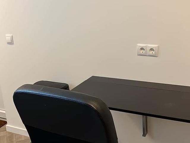 Kamer te huur in Eindhoven