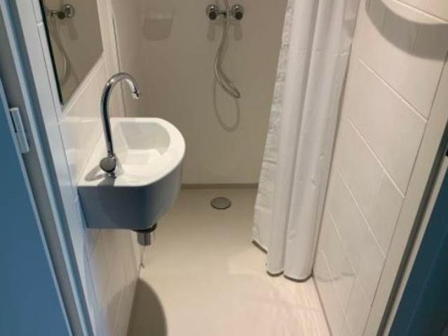 Kamer te huur in Eindhoven