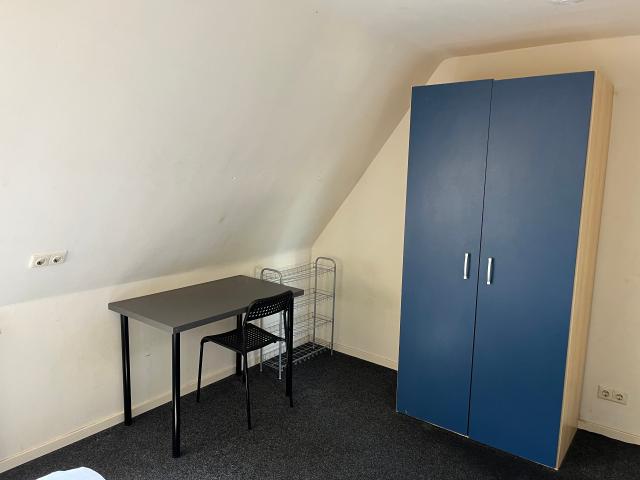 Kamer te huur in Eindhoven