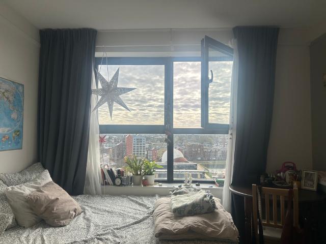 Kamer te huur in Groningen