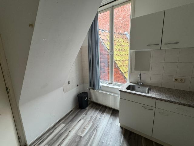 Kamer te huur in Groningen