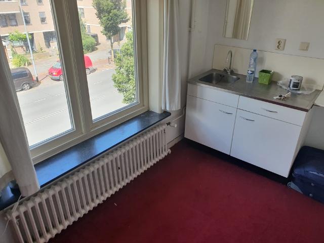 Kamer te huur in Groningen