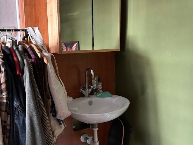 Kamer te huur in Groningen