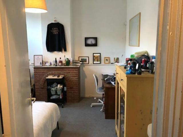 Kamer te huur in Leeuwarden