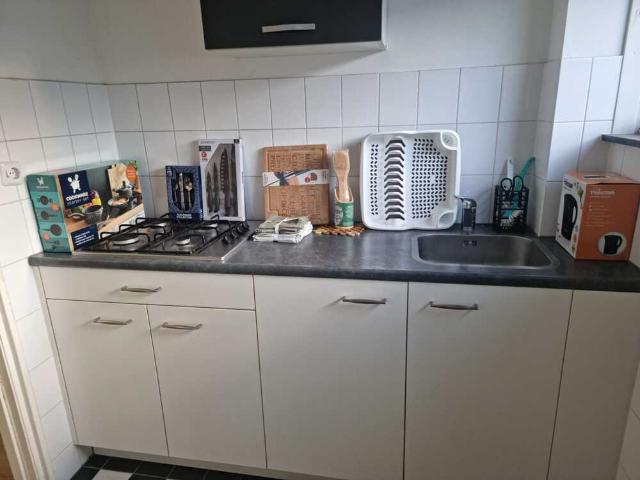 Kamer te huur in Utrecht