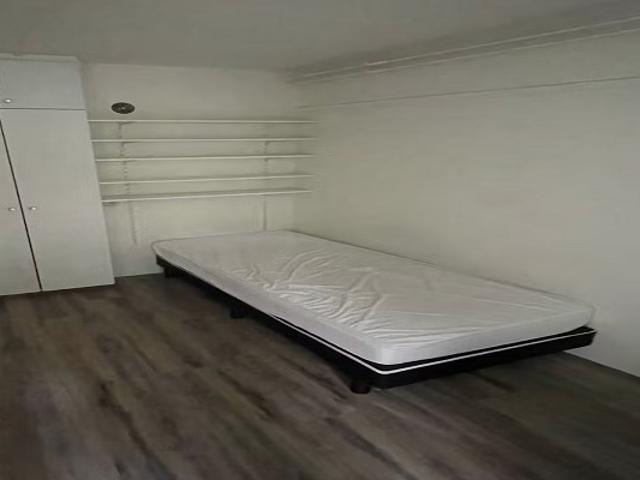 Kamer Vossendijk in Nijmegen