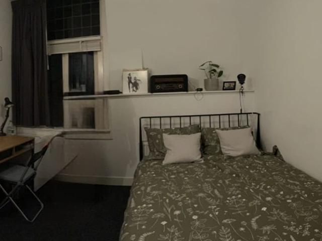 Kamer Wilhelminapark in Tilburg