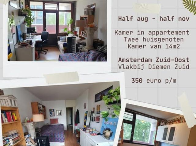 kamer for rent Amsterdam Niet vermeld