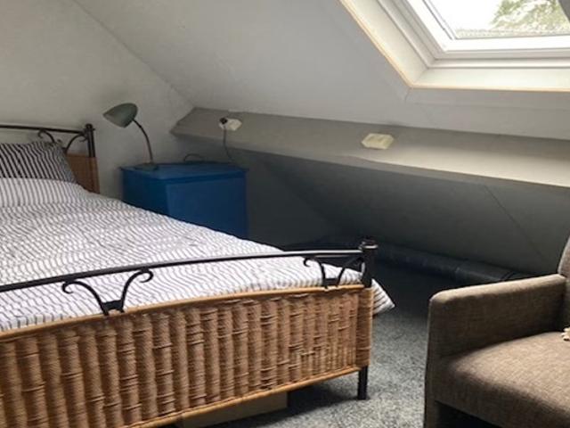 Kamer Geldropseweg in Heeze