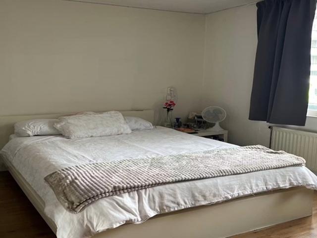 Kamer Johan Huizingalaan in Amsterdam