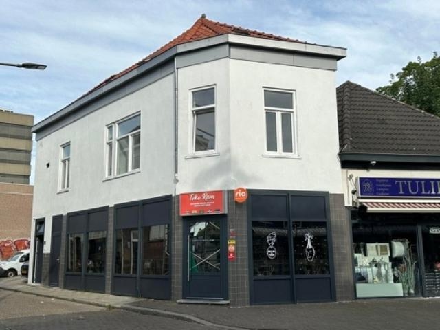 Kamer / Studio te huur in Arnhem