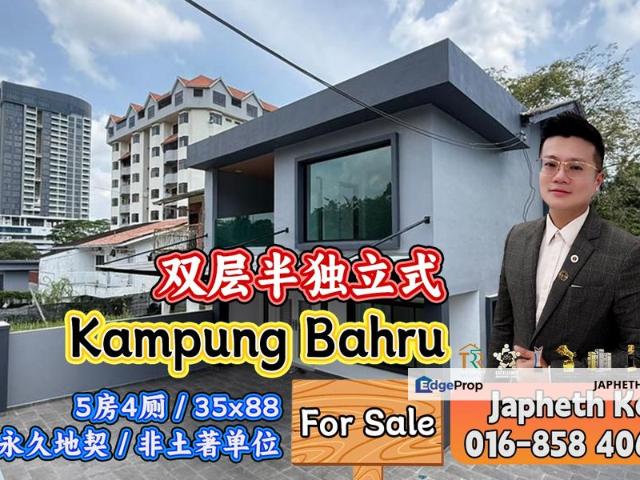 Kampung Bahru