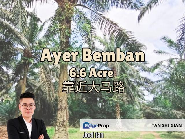 Kampung Baru Ayer Bemban