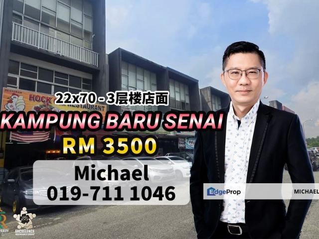 Kampung Baru Senai