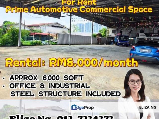 KAMPUNG KANGKAR TEBRAU