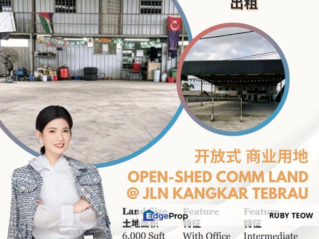 KAMPUNG KANGKAR TEBRAU
