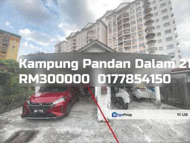 Kampung Pandan Dalam