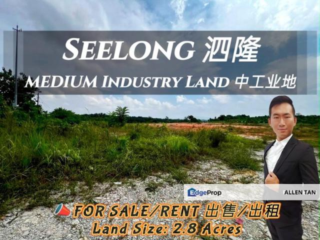 Kampung Seelong Jaya
