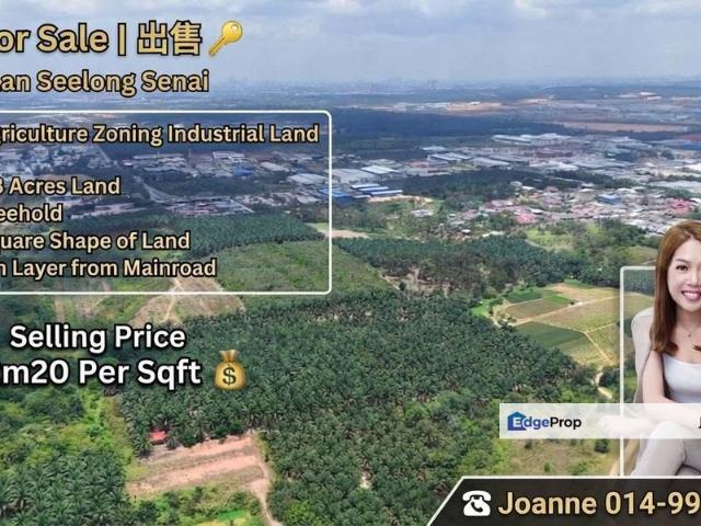 Kampung Seelong Jaya