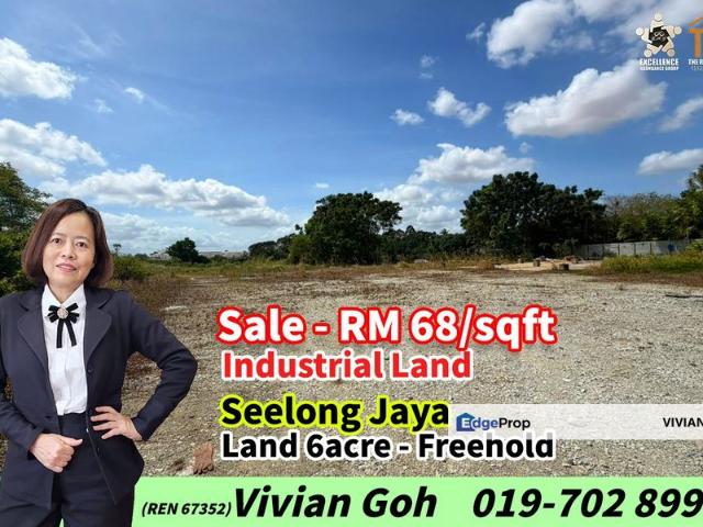 Kampung Seelong Jaya