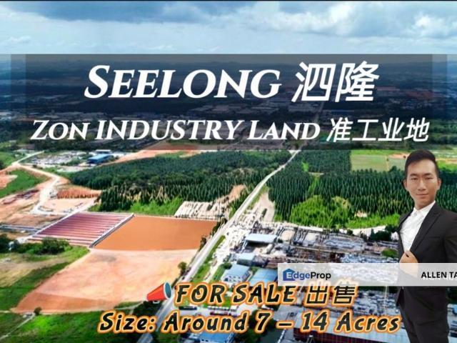 Kampung Seelong Jaya