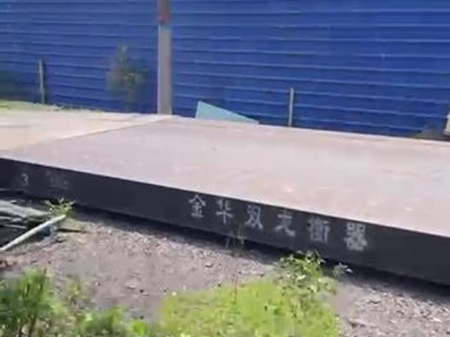 Kampung Telok Gong